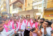 కాంగ్రెస్ వెయ్యి రోజుల పాలనపై బీఆర్ఎస్ నిరసన