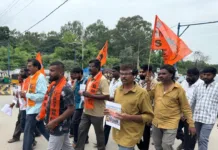 ఆటో డ్రైవర్ల సమస్యలు వెంటనే పరిష్కరించాలి.. శేరిలింగంపల్లిలో BMS ఆధ్వర్యంలో ర్యాలీ