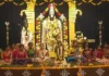 అన్నమయ్యపురంలో అంగరంగ వైభవంగా శ్రీకృష్ణ జయంతి