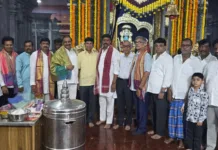 మాదాపూర్ విలేజ్లో ఘనంగా శ్రీ కృష్ణాష్టమి వేడుకలు.. ప్రత్యేక పూజలు చేసిన PAC చైర్మన్ ఆరెకపూడి గాంధీ