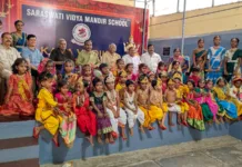 విద్యార్థుల ప్రతిభతో ఆకట్టుకున్న టీచర్స్ డే, కృష్ణాష్టమి, స్వయంపాలన దినోత్సవ వేడుకలు
