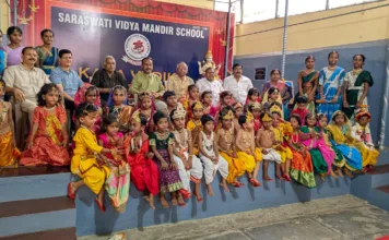 విద్యార్థుల ప్రతిభతో ఆకట్టుకున్న టీచర్స్ డే, కృష్ణాష్టమి, స్వయంపాలన దినోత్సవ వేడుకలు
