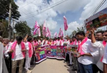 కాంగ్రెస్ హామీల అమలులో వైఫల్యం.. చందానగర్లో బీఆర్ఎస్ భారీ నిరసన