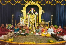 అన్నమయ్యపురంలో ఘనంగా కామాక్షి స్కూల్ ఆఫ్ మ్యూజిక్ స్వరార్చన
