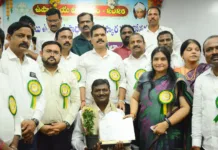 జిల్లా ఉత్తమ ఉపాధ్యాయ పురస్కారం దక్కడం అదృష్టం: గడ్డమీది బాలరాజు