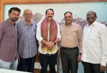 ఆర్యవైశ్య సంఘం నాయకుల మర్యాదపూర్వక భేటీ.. షేక్ చాంద్ పాషాతో సమావేశం