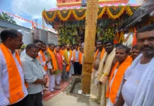 గచ్చిబౌలిలో ఘనంగా శ్రీ అభయాంజనేయ, శ్రీ విజయ గణపతి విగ్రహ ప్రతిష్టాపన