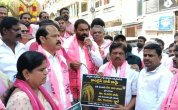 కాంగ్రెస్ 1000 రోజుల పాలనలో 6 గ్యారంటీలు విఫలం: బీఆర్ఎస్