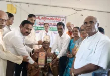 శేరిలింగంపల్లిలో ఘనంగా గురుపూజోత్సవం.. 35 మంది ఉత్తమ ఉపాధ్యాయులకు పురస్కారాలు