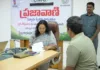 ప్రజావాణిలో 48 పిటిషన్లు.. సమస్యలను సకాలంలో పరిష్కరించాలి: సీఎంసీ కమిషనర్