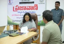 ప్రజావాణిలో 48 పిటిషన్లు.. సమస్యలను సకాలంలో పరిష్కరించాలి: సీఎంసీ కమిషనర్