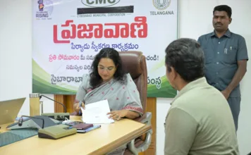 ప్రజావాణిలో 48 పిటిషన్లు.. సమస్యలను సకాలంలో పరిష్కరించాలి: సీఎంసీ కమిషనర్