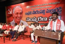 సారంపల్లి మల్లారెడ్డి సేవలు చిరస్మరణీయం: వనం సుధాకర్