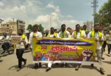 విద్యార్థుల ఫీజు రీయింబర్స్మెంట్ బకాయిలను వెంటనే చెల్లించాలి: తెలంగాణ రక్షణ సేన