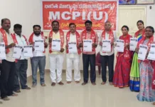 సెప్టెంబర్ 10 నుంచి 17 వరకు తెలంగాణ రైతాంగ సాయుధ పోరాట వారోత్సవాలు
