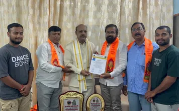 జై గణేష్ భక్తి సమితి రాష్ట్ర కార్యదర్శిగా రోహిత్ ముదిరాజ్ నియామకం