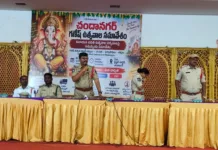 చందానగర్లో గణేష్ ఉత్సవ కమిటీల సమావేశం