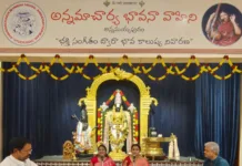అన్నమయ్యపురంలో ఆధ్యాత్మిక వైభవం.. కూచిపూడి నాట్యంతో అలరించిన కళాకారులు