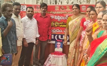 తెలంగాణ రైతాంగ సాయుధ పోరాట యోధులకు ఘన నివాళి