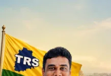 గ్రేటర్ హైదరాబాద్ టీఆర్ఎస్ పార్టీ అధ్యక్షుడిగా వాసిలి చంద్రశేఖర్ ప్రసాద్
