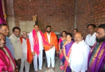 న్యూ శంకర్ నగర్ కాలనీ వెల్ఫేర్ అసోసియేషన్ భవనం ప్రారంభం