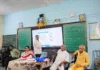 ఓజోన్ పొరను కాపాడితే.. మనల్ని మనమే రక్షించుకున్నట్టే: విద్యార్థులకు అవగాహన