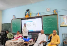 ఓజోన్ పొరను కాపాడితే.. మనల్ని మనమే రక్షించుకున్నట్టే: విద్యార్థులకు అవగాహన