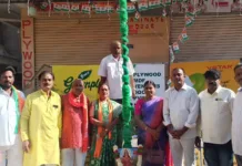 మియాపూర్లో ఘనంగా తెలంగాణ విమోచన దినోత్సవ వేడుకలు