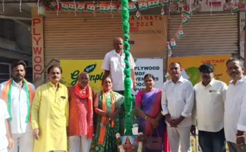 మియాపూర్లో ఘనంగా తెలంగాణ విమోచన దినోత్సవ వేడుకలు