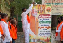 ఆదర్శ్నగర్లో సేవా సంకల్ప్ అభియాన్.. 1000 మందికి అన్న ప్రసాద వితరణ
