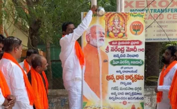 ఆదర్శ్నగర్లో సేవా సంకల్ప్ అభియాన్.. 1000 మందికి అన్న ప్రసాద వితరణ