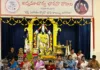 శోభారాజు ఆరోగ్య శ్రేయస్సు కోసం శిష్యుల సంకీర్తనౌషధం