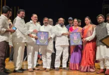రవీంద్రభారతిలో ఘనంగా నాట్య గణపతి నాట్య పుష్పాంజలి అవార్డుల ప్రదానోత్సవం