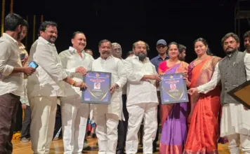 రవీంద్రభారతిలో ఘనంగా నాట్య గణపతి నాట్య పుష్పాంజలి అవార్డుల ప్రదానోత్సవం