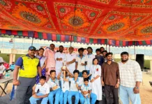 పీజేఆర్ స్టేడియంలో ఘనంగా నాలుగు రోజుల క్రీడా సమావేశం