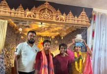 రూ.1.15 లక్షలు పలికిన ఆర్వీ రెసిడెన్సీ గణనాథుడి లడ్డూ.. దక్కించుకున్న రమ్య శ్రీనివాస్ రెడ్డి కుటుంబం