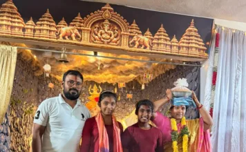 రూ.1.15 లక్షలు పలికిన ఆర్వీ రెసిడెన్సీ గణనాథుడి లడ్డూ.. దక్కించుకున్న రమ్య శ్రీనివాస్ రెడ్డి కుటుంబం