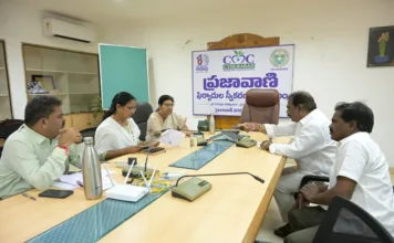 సీఎంసీ ప్రజావాణికి 41 ఫిర్యాదులు.. టౌన్ ప్లానింగ్కే అత్యధికం