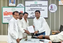 మియాపూర్ సర్కిల్లో ప్రజావాణికి 5 ఫిర్యాదులు