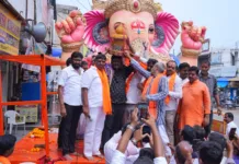 సిద్ధి వినాయక నిమజ్జన వేడుకలు ఘనంగా నిర్వహణ.. లడ్డూ ప్రసాదం రూ.3.75 లక్షలకు వేలం
