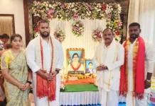 రాగం సుజాత యాదవ్ జ్ఞాపకార్థం పెద్దలకు బియ్యం