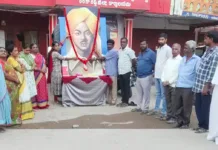 భగత్ సింగ్ ఆశయాలతో దేశభక్తిని చాటుదాం: వనం సుధాకర్