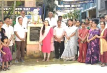 మాదాపూర్లో ఘనంగా గాంధీ, శాస్త్రి జయంతి వేడుకలు