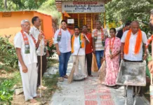 గాంధీ జయంతి సందర్భంగా దీప్తిశ్రీ నగర్లో స్వచ్ఛ భారత్ కార్యక్రమం