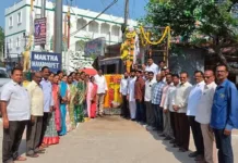 మక్తా మహబూబ్పేట్లో ఘనంగా మహాత్మా గాంధీ 157వ జయంతి వేడుకలు