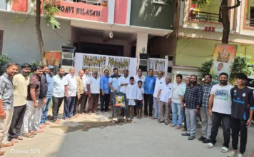 శ్రీరాంనగర్ కాలనీ ఎ బ్లాక్లో ఘనంగా గాంధీ జయంతి వేడుకలు