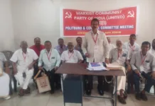 ఈసీ ప్రధాన ఎన్నికల కమిషనర్ను తొలగించాలి: ఎంసీపీఐ(యూ)