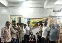 కట్టమైసమ్మ ఆలయంలో స్వర్ణామృత ప్రాశన ఔషధ వితరణ