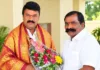 మాజీ మంత్రి తలసాని శ్రీనివాస్ యాదవ్కు జన్మదిన శుభాకాంక్షలు