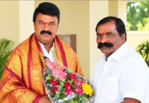 మాజీ మంత్రి తలసాని శ్రీనివాస్ యాదవ్కు జన్మదిన శుభాకాంక్షలు